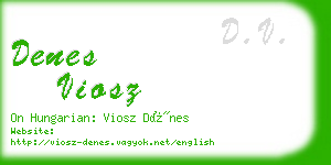 denes viosz business card